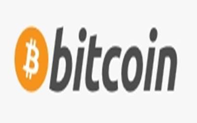 bitcoin logo pic20180102155307_l